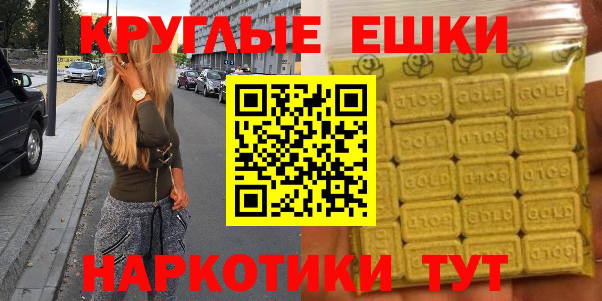 Ecstasy Cube Баксан