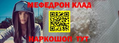 apvp Братск