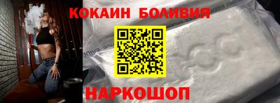 mdpv Боровичи