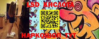 винт Брянск