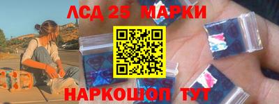 apvp Братск