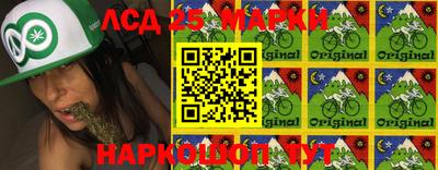 винт Брянск