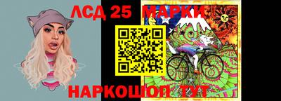 mdpv Боровичи