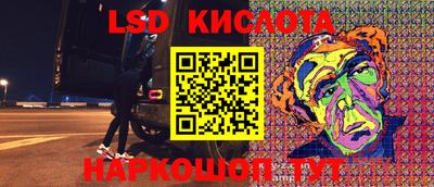 mdpv Боровичи