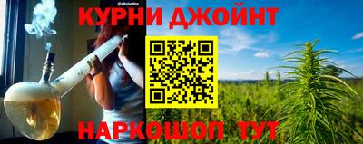 apvp Братск
