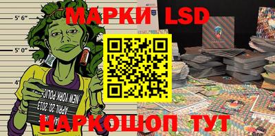 mdpv Боровичи