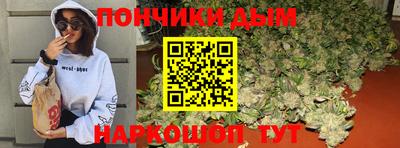 apvp Братск