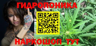 винт Брянск