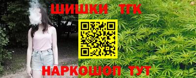 винт Брянск