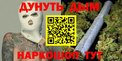 apvp Братск