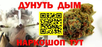 винт Брянск