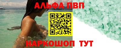 mdpv Боровичи