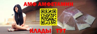 apvp Братск
