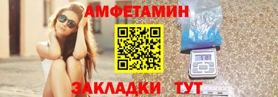 mdpv Боровичи