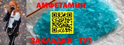 apvp Братск