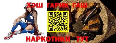 apvp Братск