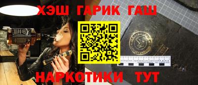 apvp Братск