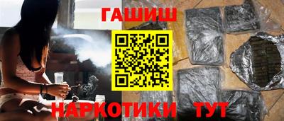 apvp Братск