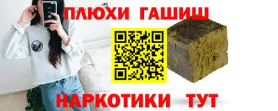 mdpv Боровичи