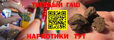 винт Брянск