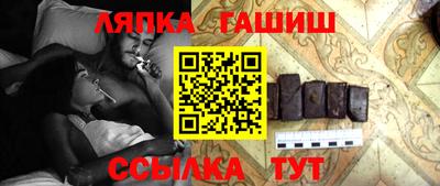 apvp Братск