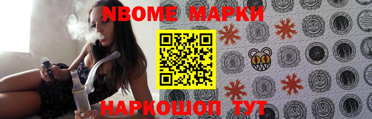 ЛСД экстази кислота Баксан
