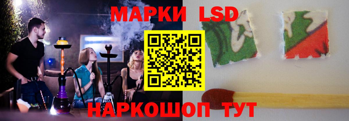 Баксан  Лсд 25 экстази кислота  Лсд 25 экстази ecstasy  Вход с VPN 